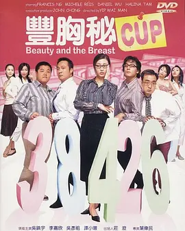 福利视频性